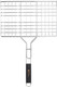 Миниатюра изображения товара Решетка для мангала Smart Solutions Smart Grill SS0000280
