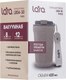 Миниатюра изображения товара Термокружка Lara LR04-30 (Ivory)