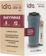 Миниатюра изображения товара Термокружка Lara LR04-30 (Zen)