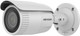 Миниатюра изображения товара IP-камера Hikvision DS-2CD1623G0-IZ (2.8-12мм)