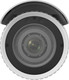 Миниатюра изображения товара IP-камера Hikvision DS-2CD1623G0-IZ (2.8-12мм)