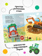 Миниатюра изображения товара Музыкальная книга Мозаика-Синтез Грузовик и его друзья / МС13982