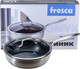 Миниатюра изображения товара Сотейник Fresca BB102450