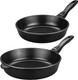 Миниатюра изображения товара Набор сковородок Elan Gallery Гармония Вкуса / 120303+2 (черный оникс)