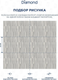 Миниатюра изображения товара Виниловые обои Euro Decor Diamond Yava 5049-02