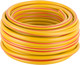 Миниатюра изображения товара Шланг поливочный Курс 1/2х2.0мм / 76315 (желтый, 25м)