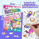 Миниатюра изображения товара Подарочный набор Puzzle Time Для девочек / 9358698