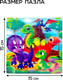 Миниатюра изображения товара Развивающая игра Puzzle Time Веселые динозаврики 3D / 10145561 (25эл)