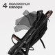 Миниатюра изображения товара Детская прогулочная коляска Tomix Flip / HP-228 (Black)