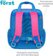 Миниатюра изображения товара Детский рюкзак Forst F-Kids. Be Happy! / FT-KB-022502