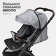 Миниатюра изображения товара Детская прогулочная коляска Tomix Flip / HP-228 (Grey)