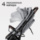 Миниатюра изображения товара Детская прогулочная коляска Tomix Flip / HP-228 (Grey)