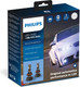 Миниатюра изображения товара Комплект автомобильных ламп Philips 11366U90CWX2 (2шт)