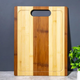 Миниатюра изображения товара Разделочная доска Attribute Bamboo Lotte ABL002