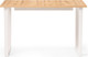 Миниатюра изображения товара Обеденный стол Woodville Лота Лофт 120 25 мм / 489670 (дуб вотан/белый матовый)