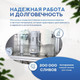 Миниатюра изображения товара Кнопка для инсталляции Amore di Mare 303G