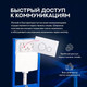 Миниатюра изображения товара Кнопка для инсталляции Amore di Mare 303G