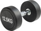Миниатюра изображения товара Гантель VictoryFit VF-R125 (12.5кг, черный)