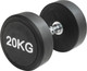 Миниатюра изображения товара Гантель VictoryFit VF-R200 (20кг, черный)