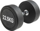Миниатюра изображения товара Гантель VictoryFit VF-R225 (22.5кг, черный)