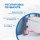 Миниатюра изображения товара Инсталляция для унитаза Amore di Mare QuickFit 50114 с кнопкой 303W