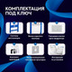 Миниатюра изображения товара Инсталляция для унитаза Amore di Mare QuickFit 50114 с кнопкой 404CH
