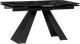 Миниатюра изображения товара Обеденный стол Woodville Торвальд 140-200х80х77 / 474325 (обсидиан/черный)