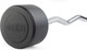 Миниатюра изображения товара Штанга VictoryFit VF-DX5450 (45кг, черный)