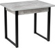 Миниатюра изображения товара Обеденный стол Woodville Форли / 424177 (бетон/черный матовый)