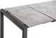 Миниатюра изображения товара Обеденный стол Woodville Центавр / 368667 (бетон/графит)