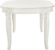 Миниатюра изображения товара Обеденный стол Woodville Aviano / 363330 (молочный без патины)
