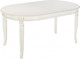 Миниатюра изображения товара Обеденный стол Woodville Aviano / 363330 (молочный без патины)