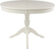 Миниатюра изображения товара Обеденный стол Woodville Arno / 270768 (молочный без патины)
