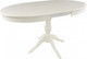 Миниатюра изображения товара Обеденный стол Woodville Arno / 270768 (молочный без патины)
