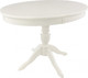 Миниатюра изображения товара Обеденный стол Woodville Arno / 270768 (молочный без патины)