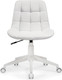 Миниатюра изображения товара Кресло офисное Woodville Келми 1 / 518295 (белый)