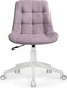 Миниатюра изображения товара Кресло офисное Woodville Келми 1 / 518293 (светло-лиловый/белый)