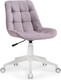 Миниатюра изображения товара Кресло офисное Woodville Келми 1 / 518293 (светло-лиловый/белый)