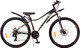 Миниатюра изображения товара Велосипед FAVORIT Scorpio-27.5MDA / SCP27MD15BK-AL