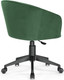 Миниатюра изображения товара Кресло офисное Woodville Тибо / 464220 (изумрудный)