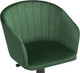 Миниатюра изображения товара Кресло офисное Woodville Тибо / 464220 (изумрудный)