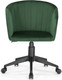 Миниатюра изображения товара Кресло офисное Woodville Тибо / 464220 (изумрудный)