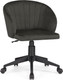 Миниатюра изображения товара Кресло офисное Woodville Пард / 464230 (графитовый)