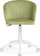 Миниатюра изображения товара Кресло офисное Woodville Пард / 464234 (confetti green)