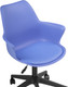 Миниатюра изображения товара Кресло офисное Woodville Tulin / 15708 (blue/black)