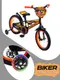 Миниатюра изображения товара Детский велосипед FAVORIT Biker / BIK-16OR (оранжевый, разобранный, в коробке)
