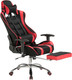 Миниатюра изображения товара Кресло геймерское Woodville Kano 1 / 11910 (red/black)