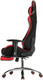 Миниатюра изображения товара Кресло геймерское Woodville Kano 1 / 11910 (red/black)