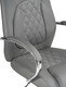 Миниатюра изображения товара Кресло офисное Woodville Tron / 15516 (grey)