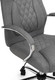 Миниатюра изображения товара Кресло офисное Woodville Tron / 15519 (gray fabric)